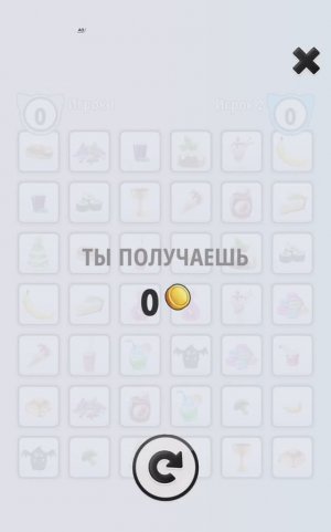 Lore А-Я
