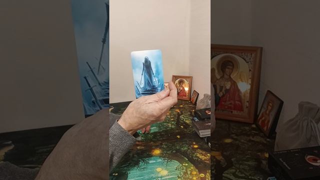 КАРТА ДНЯ НА ВОСКРЕСЕНЬЕ