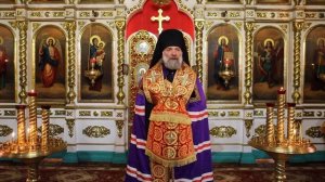 Проповедь епископа Питирима (Творогова) после молебна о даровании победы.10.05.26.