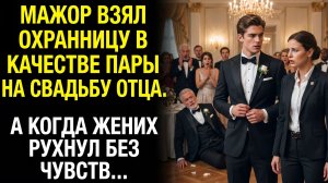 Истории из жизни / Жизненные истории / Слушать / Аудио рассказы  / Онлайн