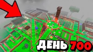 ROBLOX Я ПОСТРОИЛ ГОРОД в 99 НОЧЕЙ в ЛЕСУ!