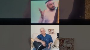арабские