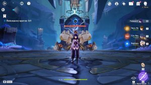 [PC] [64] Genshin Impact 5.0 - Древний дозорный пункт: Загробные тени (I-15, II-36, III-59, IV-80)