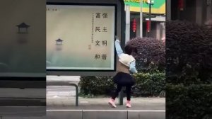 Кунг-фу