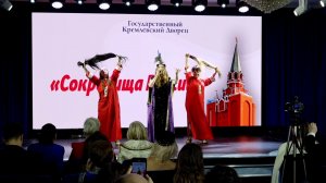 Птица Востока в Кремле