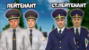 Прохожу суженную линию в матрешке рп 1сезон 2 серия