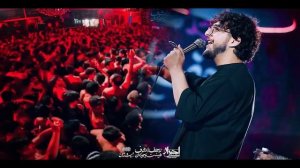 Shia shoor || Bab Al Qibla - Mürteza Yebor ||