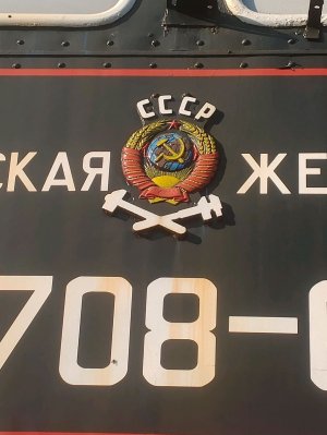 пр лёха