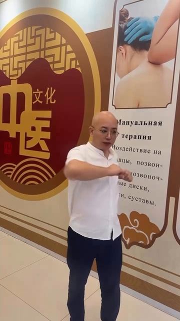 Для внутренних органов