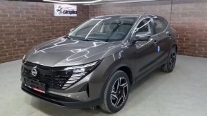 Доступен к заказу Nissan Qashqai 2026 по СПЕЦИАЛЬНОЙ ЦЕНЕ