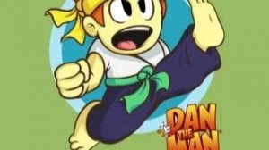2 серия  Dan the Man