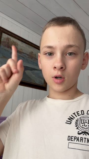 Решение только за вами. смотреть онлайн