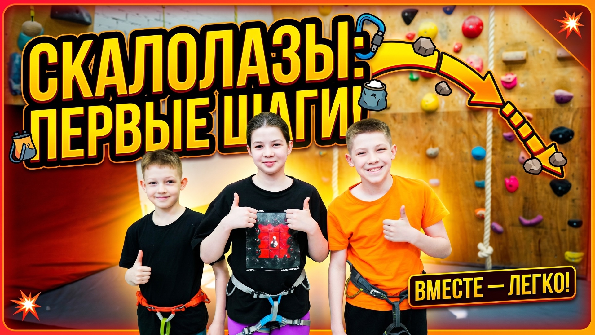 Скадром 9А ростов-на-Дону. Посетили ещё одну секцию Ростов-на-Дону смотреть онлайн