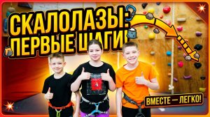 Скадром 9А ростов-на-Дону. Посетили ещё одну секцию Ростов-на-Дону