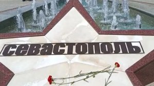 А вы, были здесь? Парк Победы в Севастополе 2026!