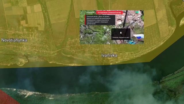СВОДКА НА 10 МАЯ, КАРТА СВО СЕГОДНЯ, НОВОСТИ , СВО НА УКРАИНЕ, ВОЙНА ИРАН 2026