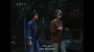 Даниэла КОЛАРОВА и Яромир Ганзлик (Лето с ковбоем 1976)