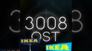 OST
IKEA