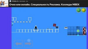 Уровень который я построил 1