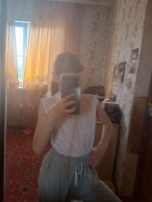 Убираюсь