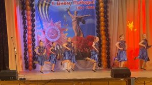 «Вася - Василек»