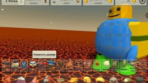 Как сделать скин из Minecraft в Chicken Gun