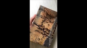 Пейзажная яшма книга