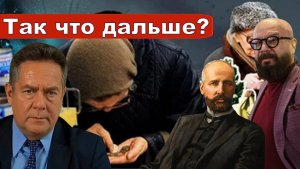 Николай Платошкин о ЗАЯВЛЕНИИ Андрея КОВАЛЕВА _Скоро жрать будет нечего! Обидно?
