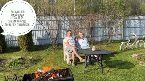 Уютный влог: Первый покос в этом году. Работаем в огороде. Посиделки с шашлыком.