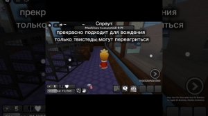 вожу на случайных тунов с тринкетами плюшевая собака и ботинок