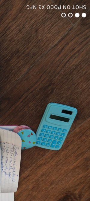 Я в деревне с интернетом 🙇♀️
