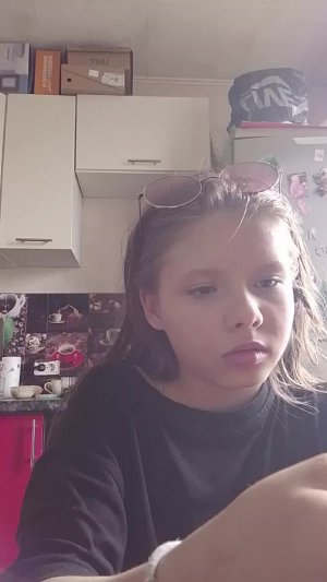 заходи ко мне
