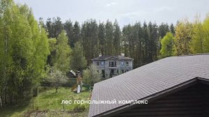 Дом эко в сосновом лесу 20 мин от Нижнего Новгорода