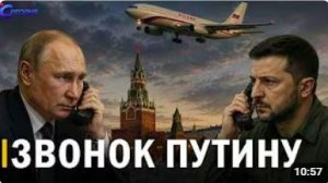 ⚡️ Безопасность в Москве обеспечена __ Встреча в Кремле __ Заявление Путина 9 ма