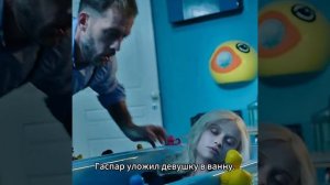 Хороший фильм на вечер !