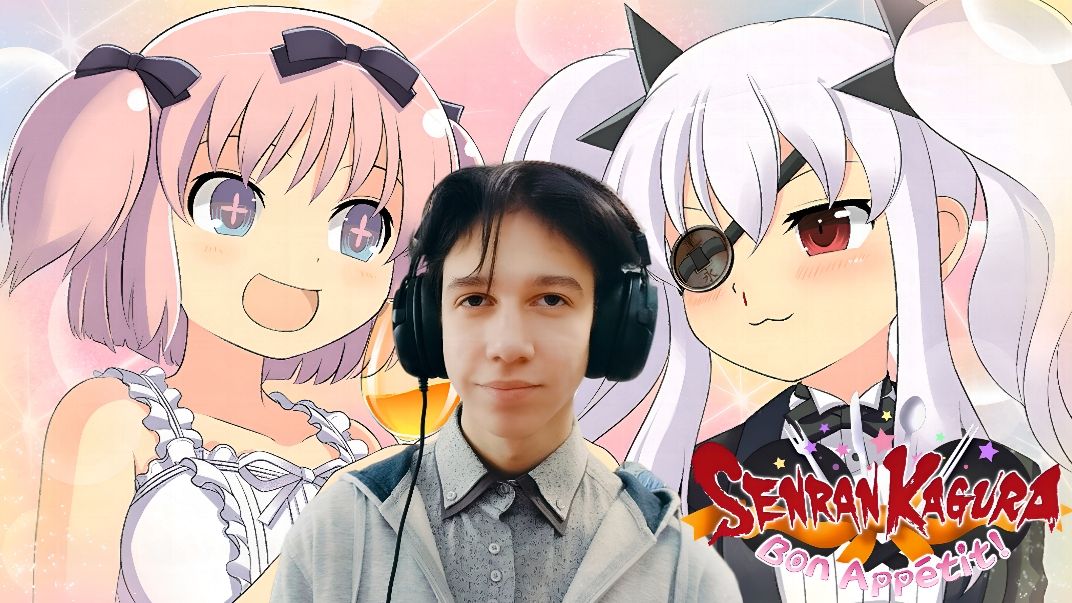 ОСОБАЯ СВЯЗЬ | SENRAN KAGURA Bon Appétit! - Full Course #5
