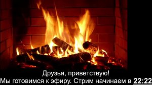 ⚡️СТРИМ:  Библейские чтения🎙  «Много званых, но мало избранных» 🙏 Матфея 22:1-14 📖