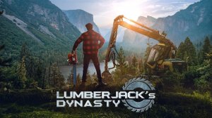 Lumberjacks Dynasty ▷ Первые продажи #4