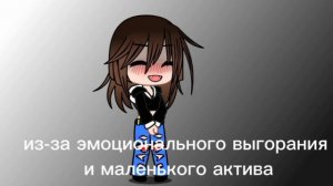 просто посмотри пожалуйста...