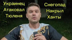 БЕЛГОРОД ПОД ОБСТРЕЛОМ, ПЕРЕМИРИЕ НЕ СРАБОТАЛО!