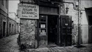 Физик опубликовал статью — получил СРОК. Чиновник украл миллиарды — улетел в США