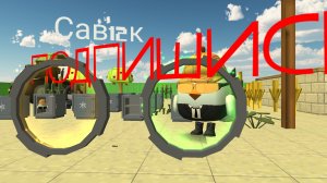 🐔ПРЯТКИ В ЧИКЕН ГАН!!🐔