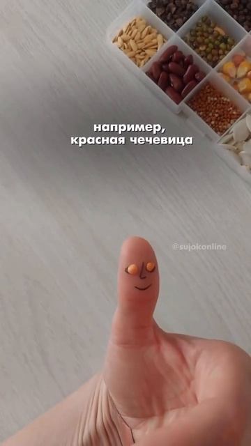 Глаукома и катаракта