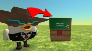 Как сделать краш-ловушку в Chicken Gun