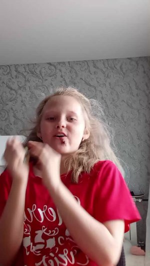 го Афигеть