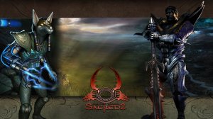 Прохождение Sacred 2: Fallen Angel (Gold Edition) - Часть 1 (Тьма) (кооператив)