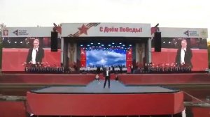 С Днем Победы!
