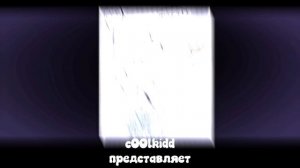 НОВОЕ ИНТРО!!! (полная версия)