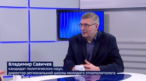 Политолог о Константине Толкачеве: «Такие фигуры определяют целые эпохи»