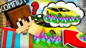 ВСЕ МОИ МЕЧТЫ СБЫВАЮТСЯ В МАЙНКРАФТ ｜ Компот Minecraft